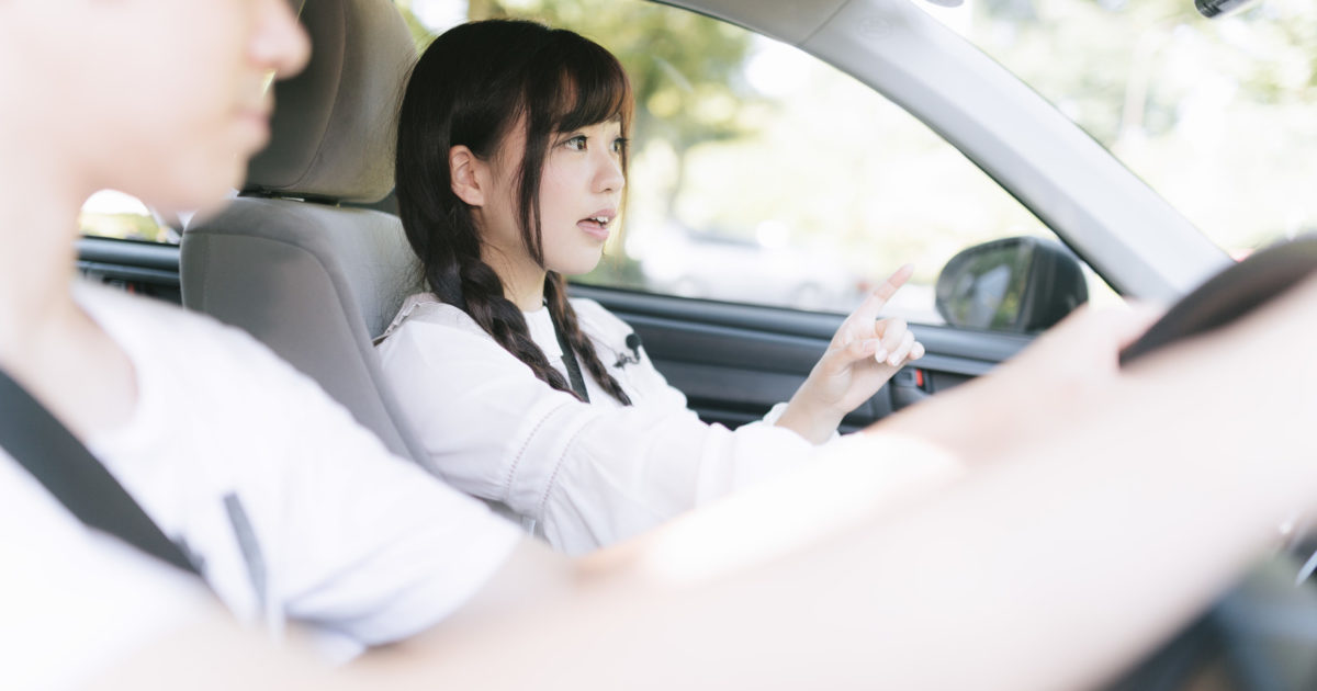 助手席でナビをしてくれる彼女
