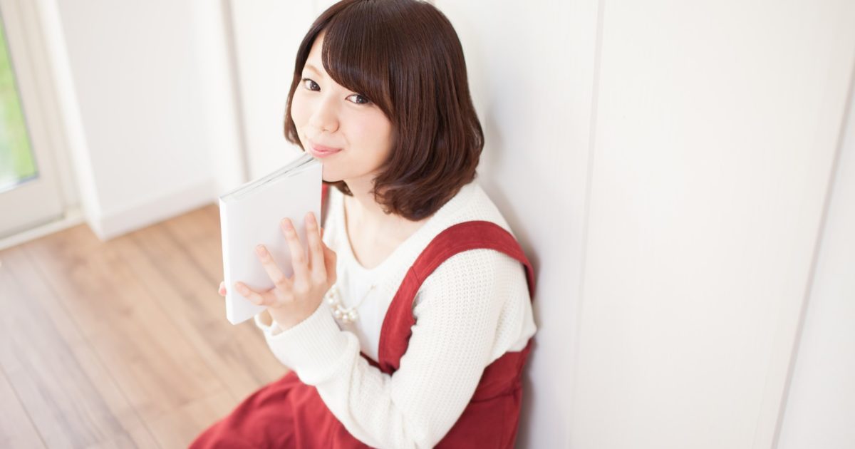 最新刊に夢中で彼を無視し続けたら怒られた時の表情