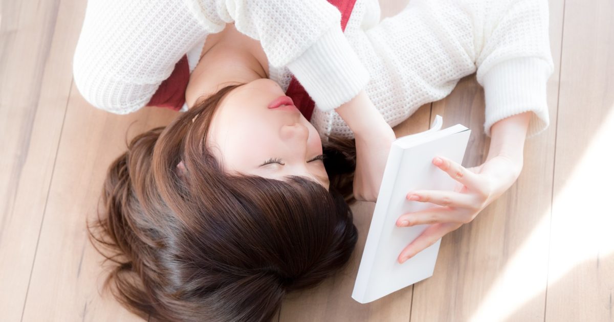 読了女子