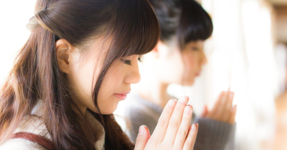 最高の2019年を迎えるために周りの人の幸せを願う