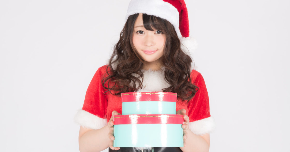 かわいいサンタさんからのクリスマスプレゼント