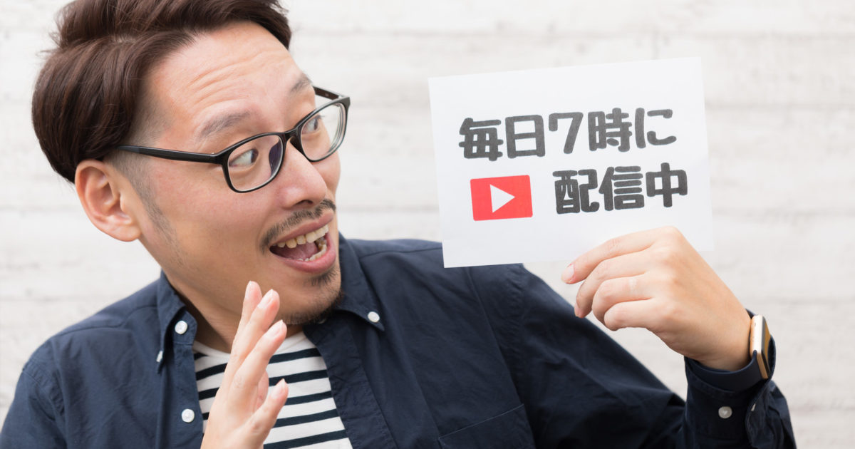 YouTubeとVimeo、動画プラットフォームを選ぶならどっち？