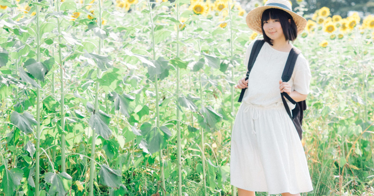 2019年後半に向けてひまわりよりも元気な彼女