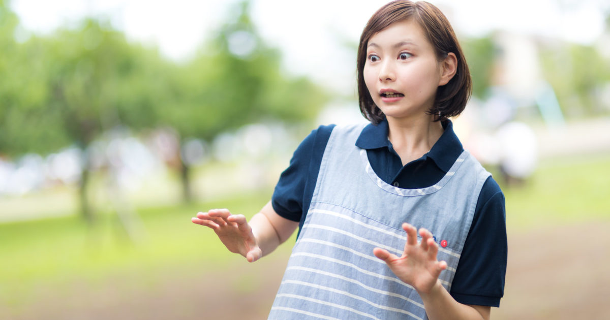 えっ！これが無料！？想定外の価格に驚く女性介護士