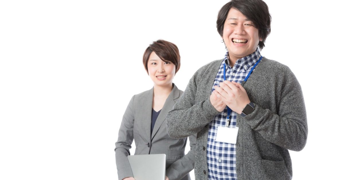 一緒に考える私たち