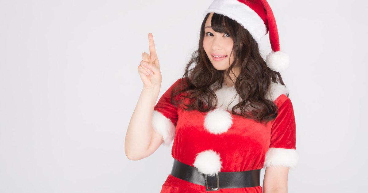 クリスマスまであと1日！素敵な1日でありますように！