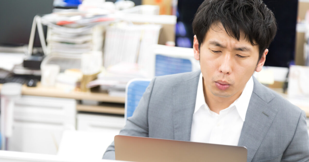SEO初心者