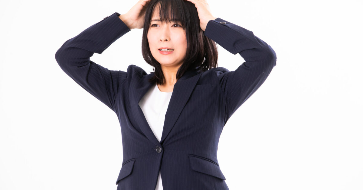 ああああああ　やってしまったぁあああ